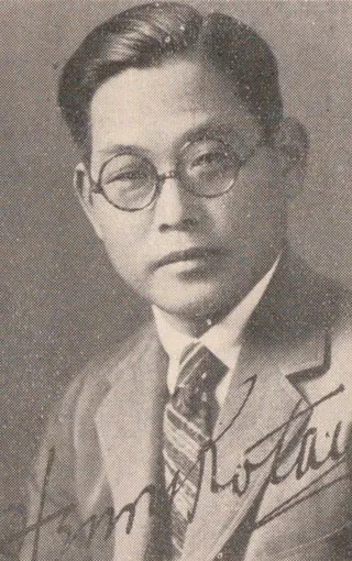 Henry Kotani