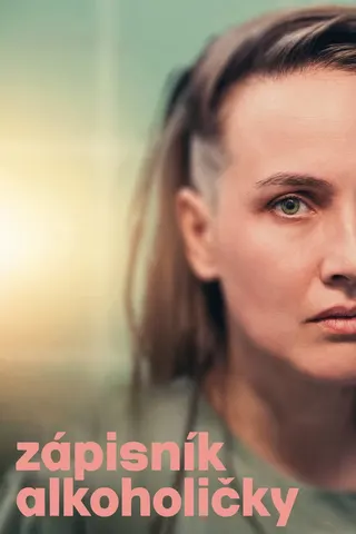 Görsel: TMDB Her Drunken Diary afişi