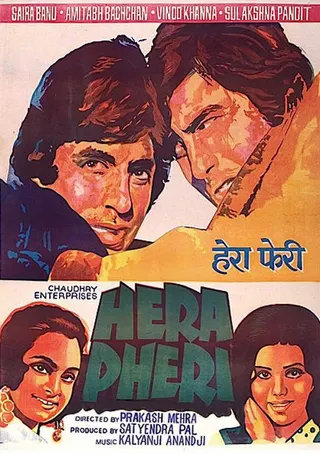 Görsel: TMDB Hera Pheri afişi