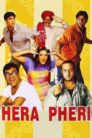 Hera Pheri afişi