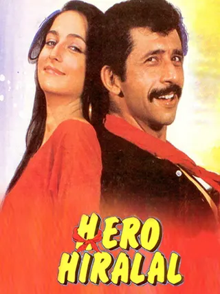 Hero Hiralal afişi