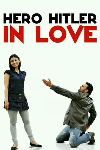 Görsel: TMDB Hero Hitler in Love afişi