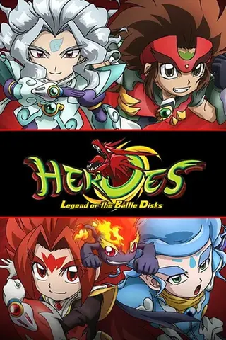 Görsel: TMDB Heroes: Legend of the Battle Disks afişi