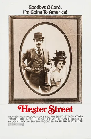 Görsel: Distributed by Midwest Film Productions, Inc. / Kamu malı Hester Street afişi