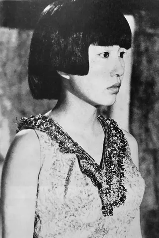 Görsel: 映画評論社 / Kamu malı Hideko Yoshida