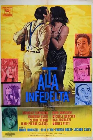 Görsel: TMDB High Infidelity afişi