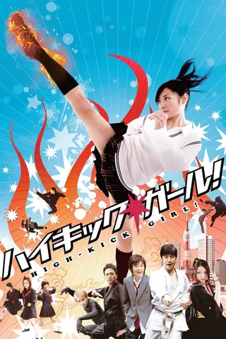 High Kick Girl! afişi