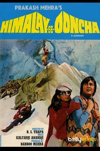 Himalay Se Ooncha afişi