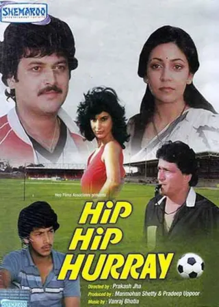 Görsel: TMDB Hip Hip Hurray afişi