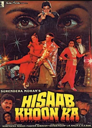 Hisaab Khoon Ka afişi