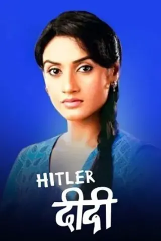 Görsel: TMDB Hitler Didi afişi