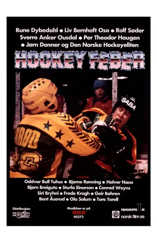 Görsel: TMDB Hockeyfeber afişi