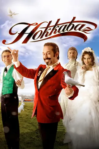 Görsel: TMDB Hokkabaz afişi