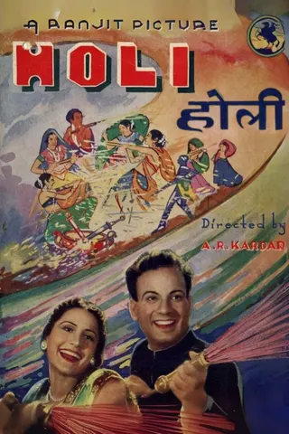 Holi afişi