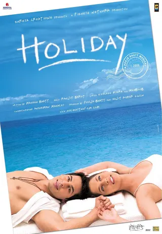 Görsel: TMDB Holiday afişi
