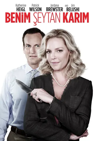 Görsel: TMDB Home Sweet Hell afişi