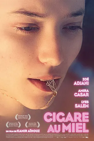 Görsel: TMDB Honey Cigar afişi