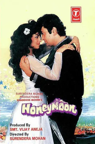 Görsel: TMDB Honeymoon afişi