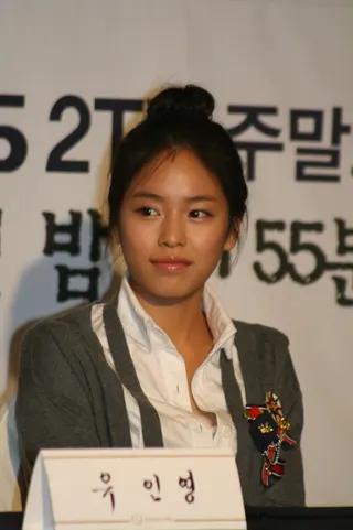 Görsel: KIYOUNG KIM / CC BY Hong Ah-reum