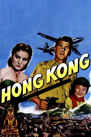 Görsel: TMDB Hong Kong afişi