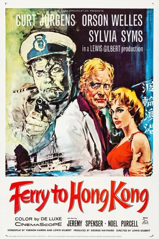 Hong Kong Korsanları afişi