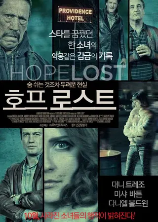 Hope Lost afişi