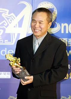 Görsel: 張皓安 / Kamu malı Hou Hsiao-Hsien