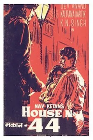 House No. 44 afişi
