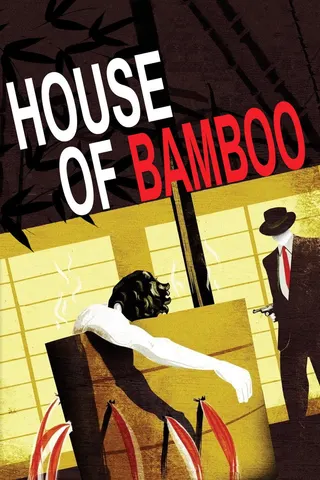 Görsel: TMDB House of Bamboo afişi