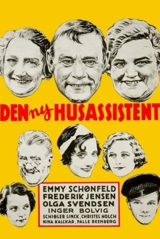 Görsel: TMDB House Slaves afişi