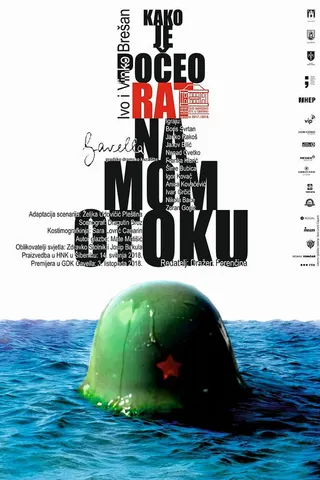 Görsel: TMDB How the War Started on My Island afişi