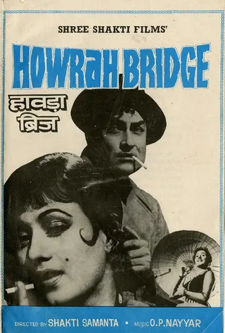 Howrah Bridge afişi