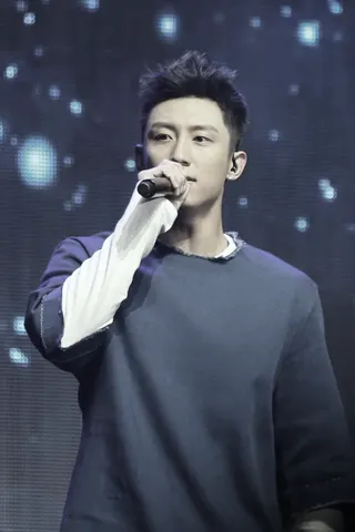 Görsel: Jingyu yam / CC BY-SA Huang Jingyu
