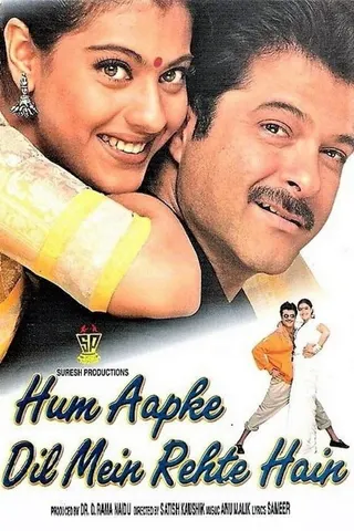 Hum Aapke Dil Mein Rehte Hain afişi