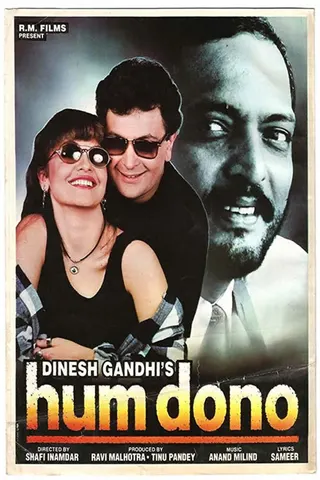 Hum Dono afişi