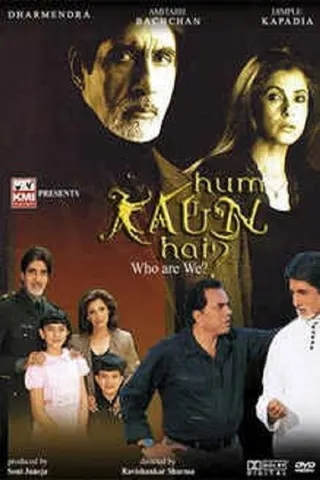 Hum Kaun Hai? afişi