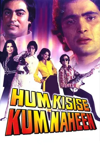 Hum Kisise Kum Naheen afişi