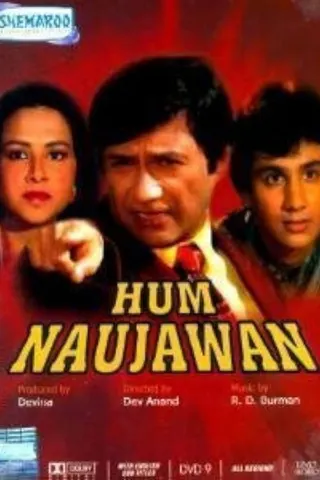 Hum Naujawan afişi