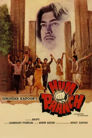 Hum Paanch afişi