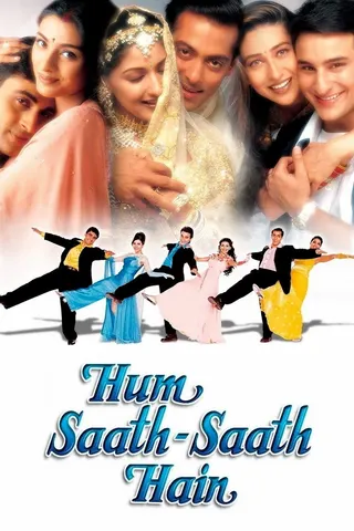 Hum Saath-Saath Hain afişi