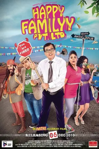 Hum Tum Aur Ghost afişi