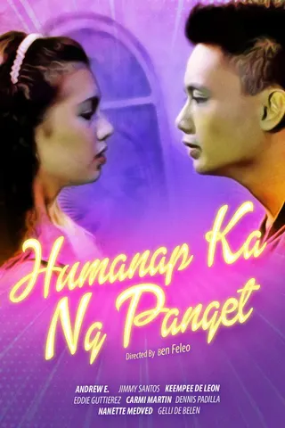 Humanap Ka ng Panget afişi