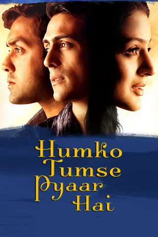 Humko Tumse Pyaar Hai afişi