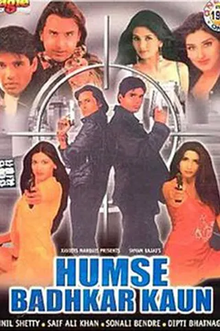 Humse Badhkar Kaun afişi