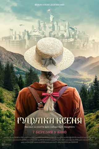 Hutsulka Ksenia afişi