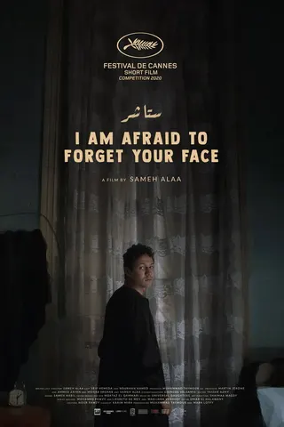 Görsel: TMDB I Am Afraid To Forget Your Face afişi