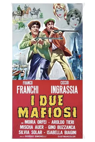 I due mafiosi afişi