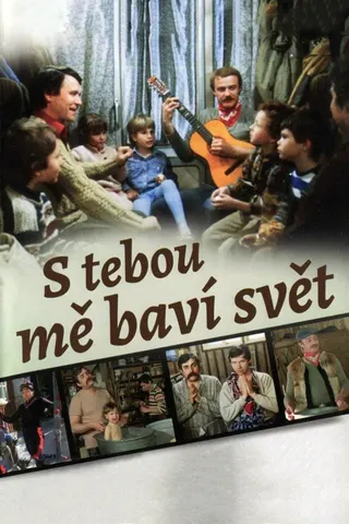 Görsel: TMDB I Enjoy the World With You afişi
