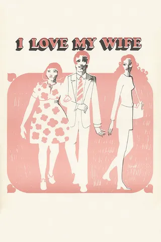 Görsel: TMDB I Love My Wife afişi