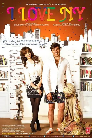 Görsel: TMDB I Love New York afişi